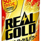 コカ･コーラ リアルゴールド ビタミンローヤルパワー 490ml ペットボトル 48本 (24本入×2 まとめ買い) エナジードリンク 炭酸飲料 REAL GOLD