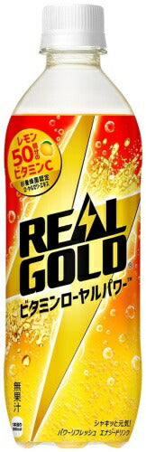 コカ･コーラ リアルゴールド ビタミンローヤルパワー 490ml ペットボトル 48本 (24本入×2 まとめ買い) エナジードリンク 炭酸飲料 REAL GOLD