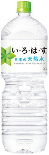 いろはす 2L ペットボトル 12本 (6本入×2 まとめ買い) コカ・コーラ ミネラルウォーター い・ろ・は・す ILOHAS 水 天然水