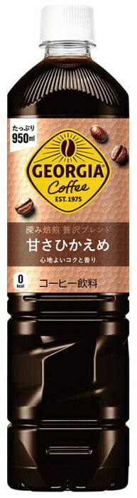 コカ・コーラ ジョージア 深み焙煎 贅沢ブレンド 甘さひかえめ 950ml ペットボトル 24本 (12本入×2 まとめ買い) コーヒー飲料 珈琲 大容量
