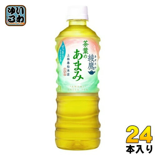 綾鷹 茶葉のあまみ 525ml ペットボトル 24本入 コカ・コーラ お茶 緑茶 あやたか グリーンティー