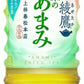綾鷹 茶葉のあまみ 525ml ペットボトル 24本入 コカ・コーラ お茶 緑茶 あやたか グリーンティー