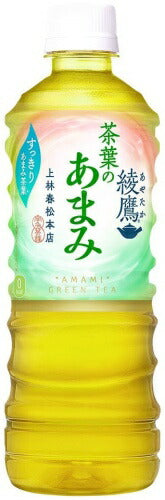 綾鷹 茶葉のあまみ 525ml ペットボトル 24本入 コカ・コーラ お茶 緑茶 あやたか グリーンティー