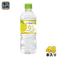 コカ・コーラ いろはす なし 555ml ペットボトル 48本 (24本入×2 まとめ買い)