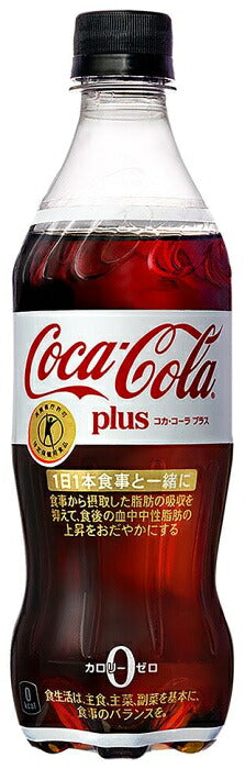 コカ・コーラ プラス 470ml ペットボトル 24本入 コカコーラ 特定保健用食品 トクホ カロリーゼロ 〔トクホ　炭酸飲料〕