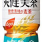 爽健美茶 健康素材の麦茶 600ml ペットボトル 24本入 コカ・コーラ 〔機能性表示食品 お茶〕