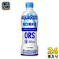 アクエリアス 経口補水液 ORS 500ml ペットボトル 24本入 コカ・コーラ 病者用食品 熱中症 脱水症 水分補給 電解質飲料
