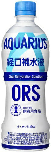 アクエリアス 経口補水液 ORS 500ml ペットボトル 24本入 コカ・コーラ 病者用食品 熱中症 脱水症 水分補給 電解質飲料