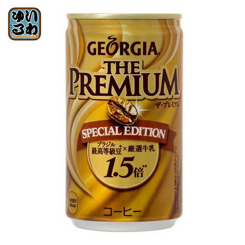 コカ・コーラ ジョージア ザ・プレミアムスペシャルエディション 170g 缶 60本 (30本入×2 まとめ買い) 〔コーヒー〕