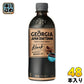 コカ・コーラ ジョージア ジャパンクラフトマン ブラック 500ml ペットボトル 48本 (24本入×2 まとめ買い) 〔コーヒー〕