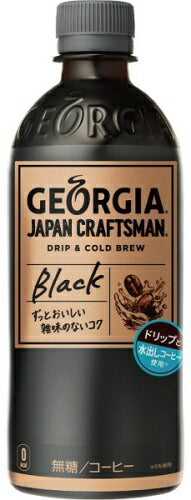 コカ・コーラ ジョージア ジャパンクラフトマン ブラック 500ml ペットボトル 24本入 〔コーヒー〕