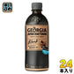 コカ・コーラ ジョージア ジャパンクラフトマン ブラック 500ml ペットボトル 24本入 〔コーヒー〕