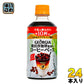コカ・コーラ ジョージア ヨーロピアン 猿田彦珈琲監修のコーヒーベース 甘さひかえめ 340ml ペットボトル 24本入 〔コーヒー〕