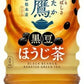 綾鷹 黒豆ほうじ茶 525ml ペットボトル 24本入 コカ・コーラ お茶 焙じ茶 ほうじ前茶 あやたか