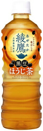 綾鷹 黒豆ほうじ茶 525ml ペットボトル 48本 (24本入×2 まとめ買い) コカ・コーラ お茶 焙じ茶 ほうじ前茶 あやたか