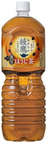綾鷹 黒豆ほうじ茶 2L ペットボトル 12本 (6本入×2 まとめ買い) コカ・コーラ お茶 焙じ茶 ほうじ前茶