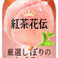 コカ・コーラ 紅茶花伝 厳選しぼりのピーチティー 440ml ペットボトル 24本入 紅茶飲料 フルーツティー
