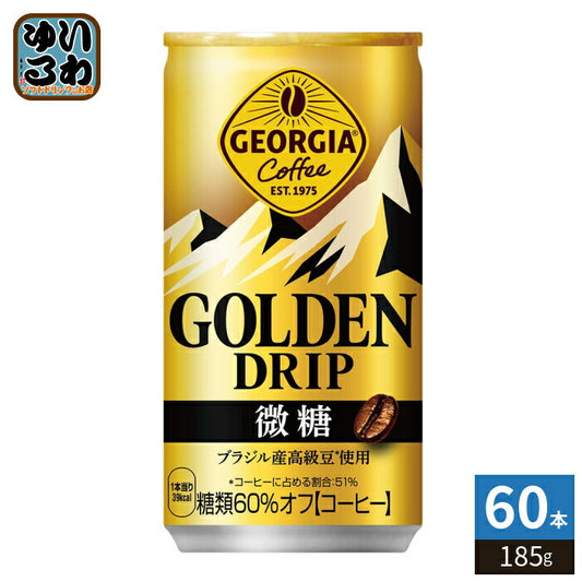コカ・コーラ ジョージア ゴールデンドリップ 微糖 185g 缶 60本 (30本入×2 まとめ買い) 缶コーヒー 珈琲