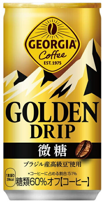コカ・コーラ ジョージア ゴールデンドリップ 微糖 185g 缶 30本入 缶コーヒー 珈琲