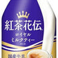 コカ・コーラ 紅茶花伝 ロイヤルミルクティー 270ml ボトル缶 48本 (24本入×2 まとめ買い) 〔紅茶〕