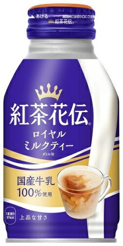コカ・コーラ 紅茶花伝 ロイヤルミルクティー 270ml ボトル缶 48本 (24本入×2 まとめ買い) 〔紅茶〕