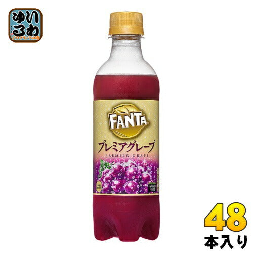 コカ・コーラ ファンタ プレミア グレープ 380ml ペットボトル 48本 (24本入×2 まとめ買い) 〔炭酸飲料〕