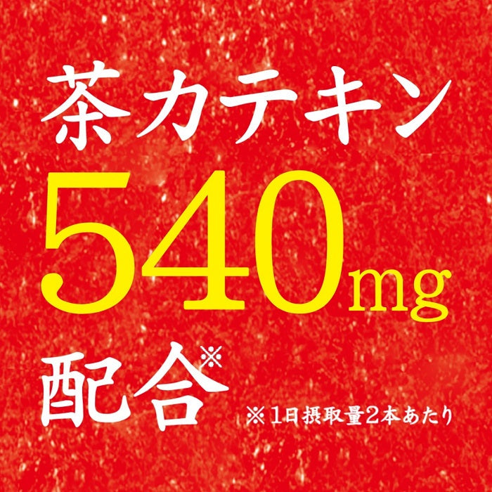 コカ・コーラ 綾鷹 濃い緑茶 525ml ペットボトル 24本入 お茶 機能性表示食品