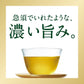 コカ・コーラ 綾鷹 濃い緑茶 525ml ペットボトル 24本入 お茶 機能性表示食品