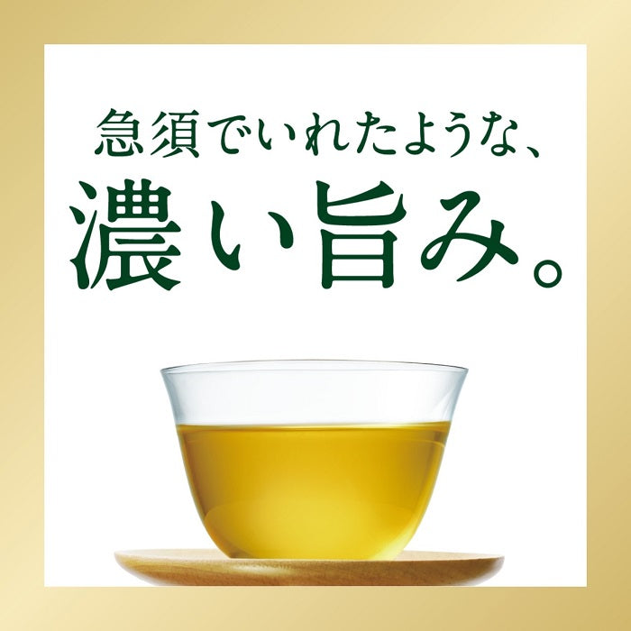 コカ・コーラ 綾鷹 濃い緑茶 525ml ペットボトル 24本入 お茶 機能性表示食品