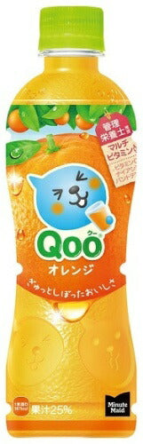 コカ・コーラ ミニッツメイド Qoo クー オレンジ 425ml ペットボトル 24本入 みかんジュース オレンジジュース じゅーす