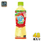コカ・コーラ ミニッツメイド Qoo クー りんご 425ml ペットボトル 48本 (24本入×2 まとめ買い) 〔果汁飲料 アップルジュース りんごジュース〕