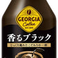 コカ・コーラ ジョージア 香るブラック 260ml ボトル缶 48本 (24本入×2 まとめ買い) コーヒー飲料 無糖