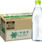 コカ・コーラ いろはす I LOHAS ラベルレス 560ml ペットボトル 48本 (24本入×2 まとめ買い) 水 ウォーター 天然水