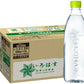 コカ・コーラ いろはす I LOHAS ラベルレス 560ml ペットボトル 48本 (24本入×2 まとめ買い) 水 ウォーター 天然水
