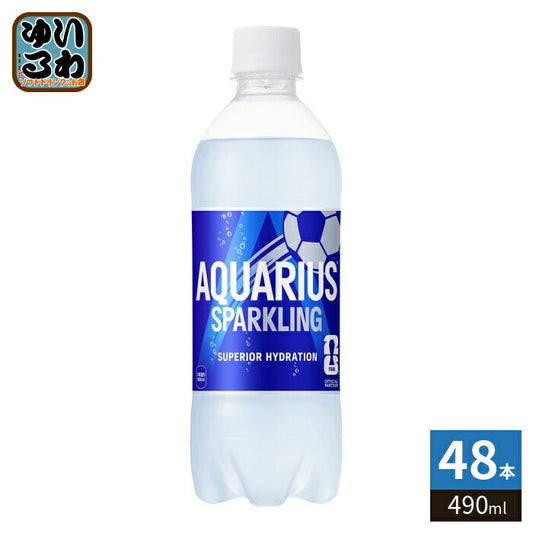 コカ・コーラ アクエリアス スパークリング 490ml ペットボトル 48本 (24本入×2 まとめ買い) 熱中症対策 スポーツドリンク 炭酸飲料 アクエリ