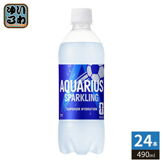 コカ・コーラ アクエリアス スパークリング 490ml ペットボトル 24本入 熱中症対策 スポーツドリンク 炭酸飲料 アクエリ