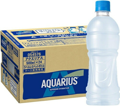 コカ･コーラ アクエリアス ラベルレス 500ml ペットボトル 48本 (24本入×2 まとめ買い) スポーツドリンク 熱中症対策 冷凍兼用