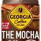 コカ・コーラ ジョージア ザ・モカ 440ml ペットボトル 24本入 コーヒー飲料 期間限定 甘さ控えめ カフェモカ