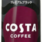 コカ・コーラ コスタコーヒー プレミアムブラック 265ml ペットボトル 24本入 コーヒ 無糖 BLACK PREMIUM