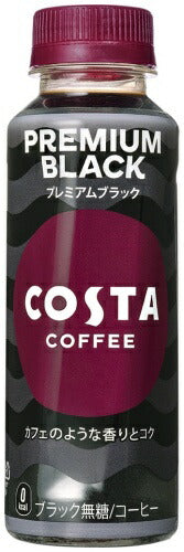 コカ・コーラ コスタコーヒー プレミアムブラック 265ml ペットボトル 24本入 コーヒ 無糖 BLACK PREMIUM