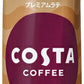 コカ・コーラ コスタコーヒー プレミアムラテ 265ml ペットボトル 48本 (24本入×2 まとめ買い) カフェラテ PREMIUM LATTE