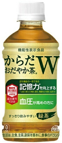 コカ･コーラ からだおだやか茶W 350ml ペットボトル 24本入 お茶 緑茶 機能性表示食品
