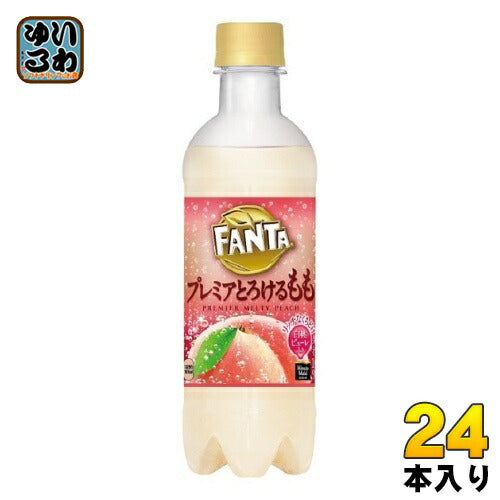 コカ・コーラ ファンタ プレミアとろけるもも 380ml ペットボトル 24本入