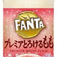 コカ・コーラ ファンタ プレミアとろけるもも 380ml ペットボトル 48本 (24本入×2 まとめ買い)