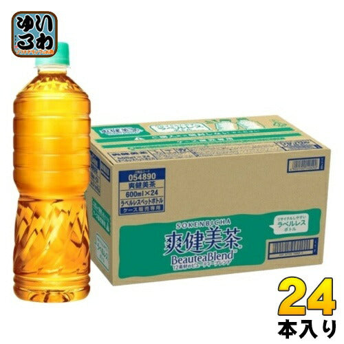 爽健美茶 ラベルレス 600ml ペットボトル 24本入 コカ・コーラ お茶 ブレンド茶 カフェインゼロ