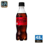 コカ・コーラ ゼロシュガー 350ml ペットボトル 48本 (24本入×2 まとめ買い) 炭酸飲料 ゼロカロリー 糖類ゼロ