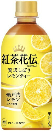 コカ・コーラ 紅茶花伝 クラフティー 贅沢しぼりレモンティー 440ml ペットボトル 48本 (24本入×2 まとめ買い) フルーツティー