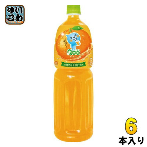 コカ・コーラ ミニッツメイド Qoo クーみかん 1.5L ペットボトル 6本入