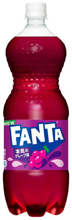 コカ・コーラ ファンタ グレープ 1.5L ペットボトル 12本 (6本入×2 まとめ買い) 炭酸飲料 FANTA 大容量