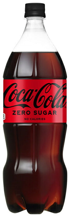 コカ・コーラ ゼロシュガー 1.5L ペットボトル 6本入 炭酸飲料 コカコーラ こーら ゼロカロリー ノンシュガー 大容量